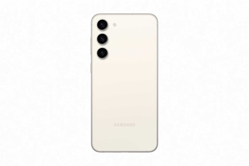Samsung Galaxy S23 Plus S916 - BEIGE